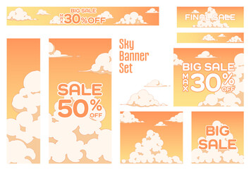 バナーセット_夕焼けと雲