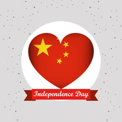 China Independence Day With Heart Emblem Design