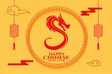 traditional 2024 chinese new year greeting background design