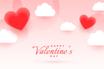 happy valentines day wishes background with hearts and clouds