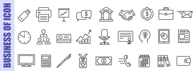 A simple set of teamwork related business icons. Business icons.