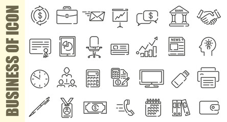 Business icons. A simple set of teamwork related business icons.