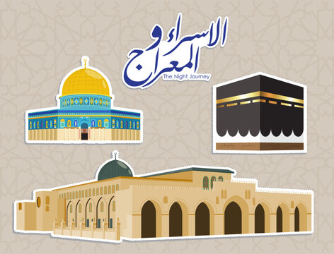 The Dome of the rock, Al-Aqsa Mosque, Al-Isra wal Mi'raj, means The night journey of Prophet Muhammad.stickers collection
