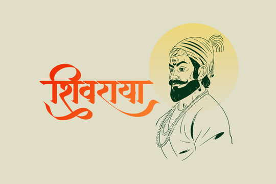 How to draw Shivaji Maharaj easy step by step / drawing chhatrapati shivaji  maharaj #drawing - YouTube