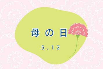 母の日