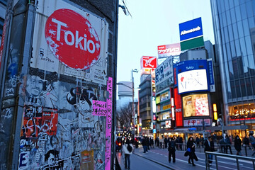 tokio street