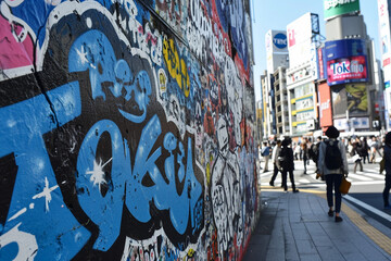 Tokyo graffiti on the wall