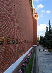 A section of the Kremlin Wall, which serves as a columbarium for urns with the ashes of figures of...