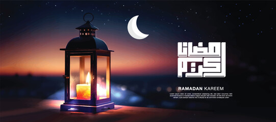 Ramadan kareem in Arabic Calligraphy greeting card, lantern and moon
