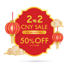 CNY sale promotion discount offer  with 2.2 gold number text on vintage label design with chinese lantern and cloud. - obrazy, fototapety, plakaty