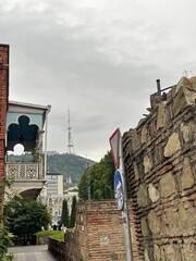Tbilisi Street