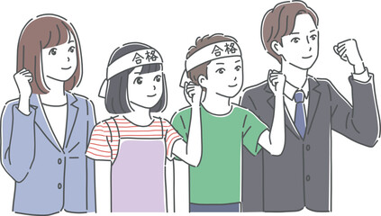 ガッツポーズをする生徒と教師のイラスト素材