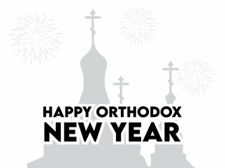 Happy Celebrate Orthodox New Year