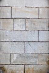 Fototapeta premium close up white brick wall pattern background