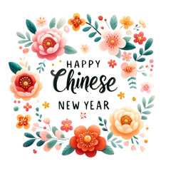 Watercolor clipart of Happy Chinese New Year greeting card with floral frame.