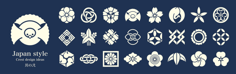 和風アイコン、日本の家紋。デザインアイデア02