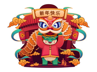 a cute dragon character joyfully performing a lion dance in front of a traditional Chinese gate. Captures the joy of celebration, happiness, and the cultural richness of Chinese traditions.