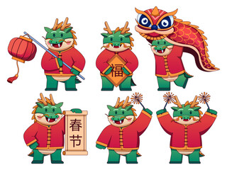 Set of illustration Cute dragon mascot character, celebrating Chinese New Year, year of dragon with joy. Captures the essence of the festive, radiating happiness, prosperity, and the cultural richness