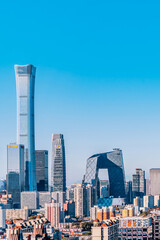 High View Scenery of Beijing CBD Architecture Complex in China