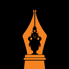 Silhouette of Vithal - Vithoba - Vitthal - Pandurang - Pandharpur - Black Statue - Education - Pen - Institute Logo - School Logo - Minimal Vithal