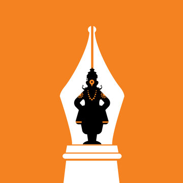Silhouette of Vithal - Vithoba - Vitthal - Pandurang - Pandharpur - Black Statue - Education - Pen - Institute Logo - School Logo - Minimal Vithal