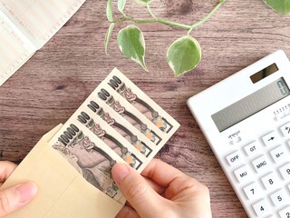 10年前の未納分の国民年金を払うことはできるの？