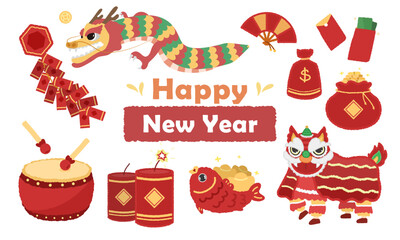 Celebrate the happy pattern of the New Year in China, there are dragons, firecrackers, and coins.