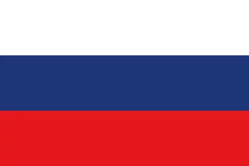 Fotobehang The national flag of the Russian Federation of Russia with the correct official colours which is a tricolour of three horizontal stripes of white, blue and red, stock illustration image © Tony Baggett