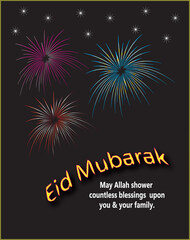 Eid Mubarak, 