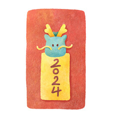 Chinese Red envelope for Chinese New Year Watercolor
