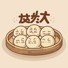 Cute Sushi Kawaii Characters