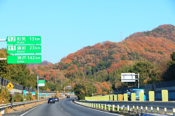 高速道路