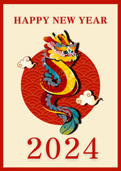 Happy Chinese New Year 2024 postcard with dragon and  clouds