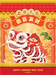 Vintage Chinese new year poster design with lion dance. Chinese wording means Auspicious year of the dragon, Wishing you prosperity and wealth, Prosperity