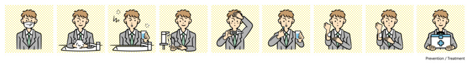 人物イラスト（体調管理）