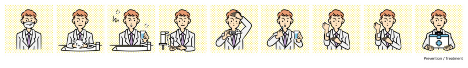 人物イラスト（体調管理）