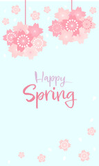 桜の花の背景フレーム　フラワーボールのベクターイラスト