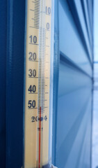 The indication of severe frost on the thermometer in the Russian Arctic