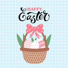 Greeting card with Easter basket - 709258493