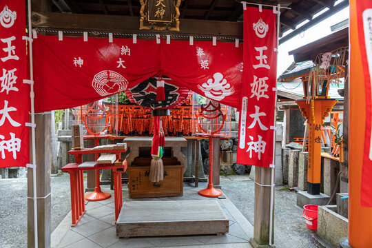 Fushimi Inari Taisha Torii Schrein der tausend Torii in Kyoto