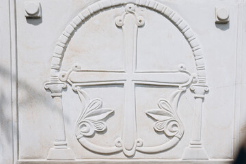 an element of the church