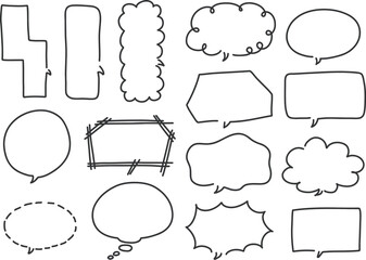 手描きのシンプルなふきだし