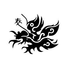 Ornament Chinese New Year. 