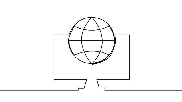 computer. laptop. work.study.management. prefix. technology. entertainments. minimalism. wire. children. gift. the original. things. vector. color icon.	