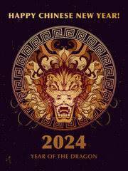The Year of Dragon Holiday Poster or Postcard. Zodiac symbol of the New Year 2024. Golden line drawing of the Chinese dragon head isolated on a black background. NOT AI. EPS10 vector.