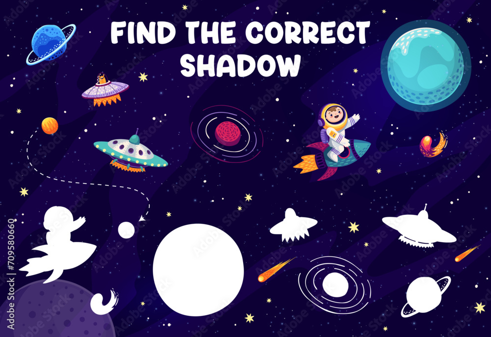 Poster kids game to find correct shadow of space items, vector cartoon puzzle worksheet. find and match sui
