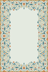 Persian traditional motif design for wedding invitation frame