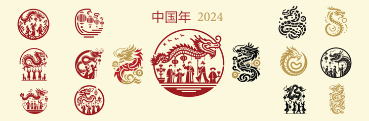 LOGO SET OF CHINESE NEW YEAR DRAGON, VECTORS