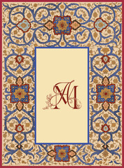 Typography MA initial with colorful Persian decorative motif for wedding invitation frame
