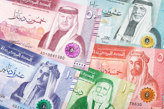 Jordanian dinar a new serie of banknotes